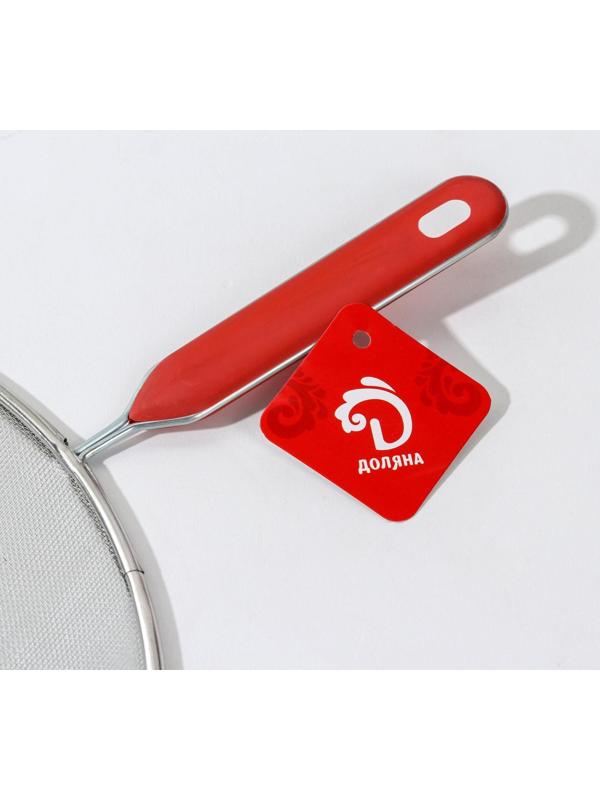 Экран от брызг Доляна, d=29 см, с ручкой