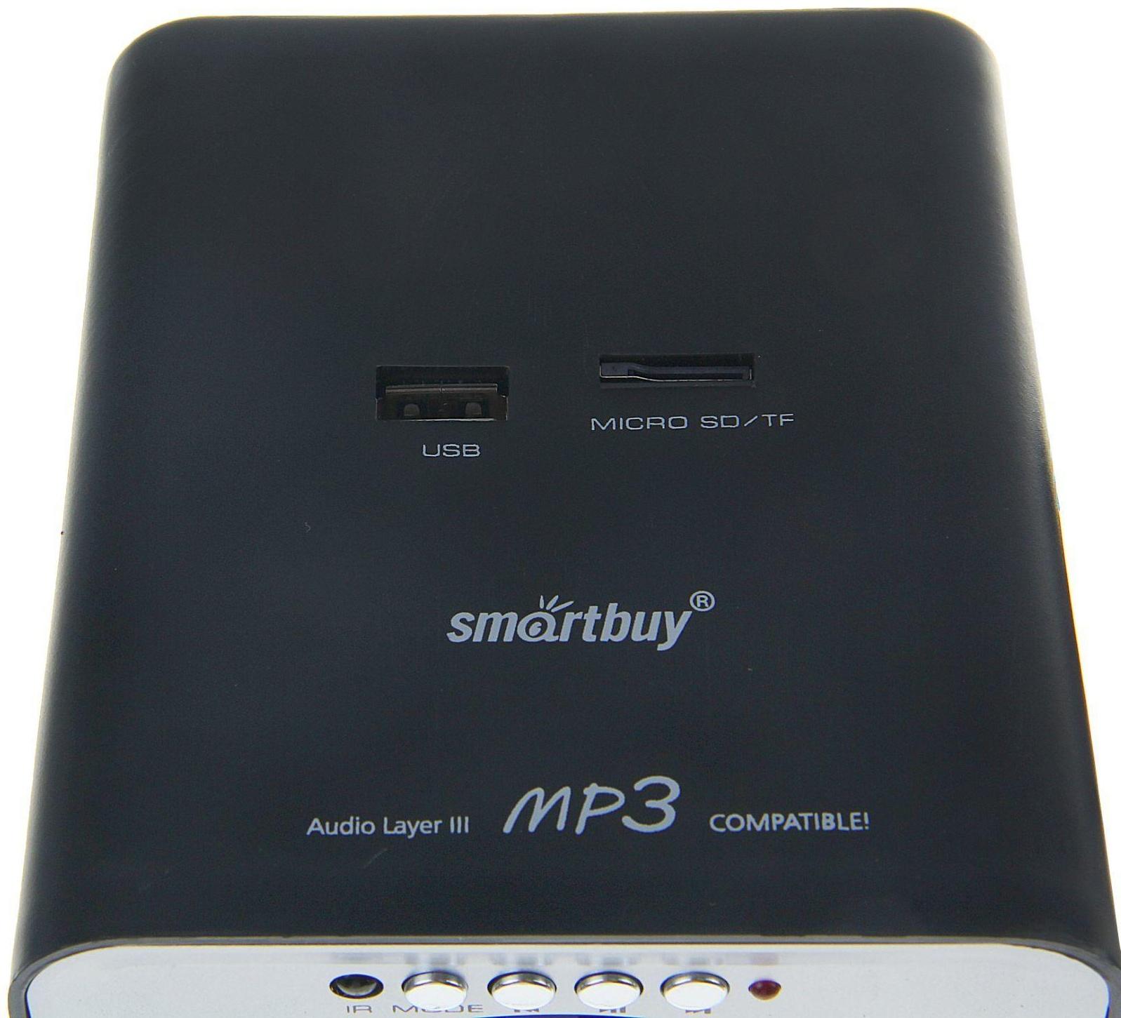 Компьютерные колонки 2.1 SmartBuy BUZZ SBA-2600, 2х1 Вт+3 Вт, MP3, FM, ПДУ, USB, черно-серые