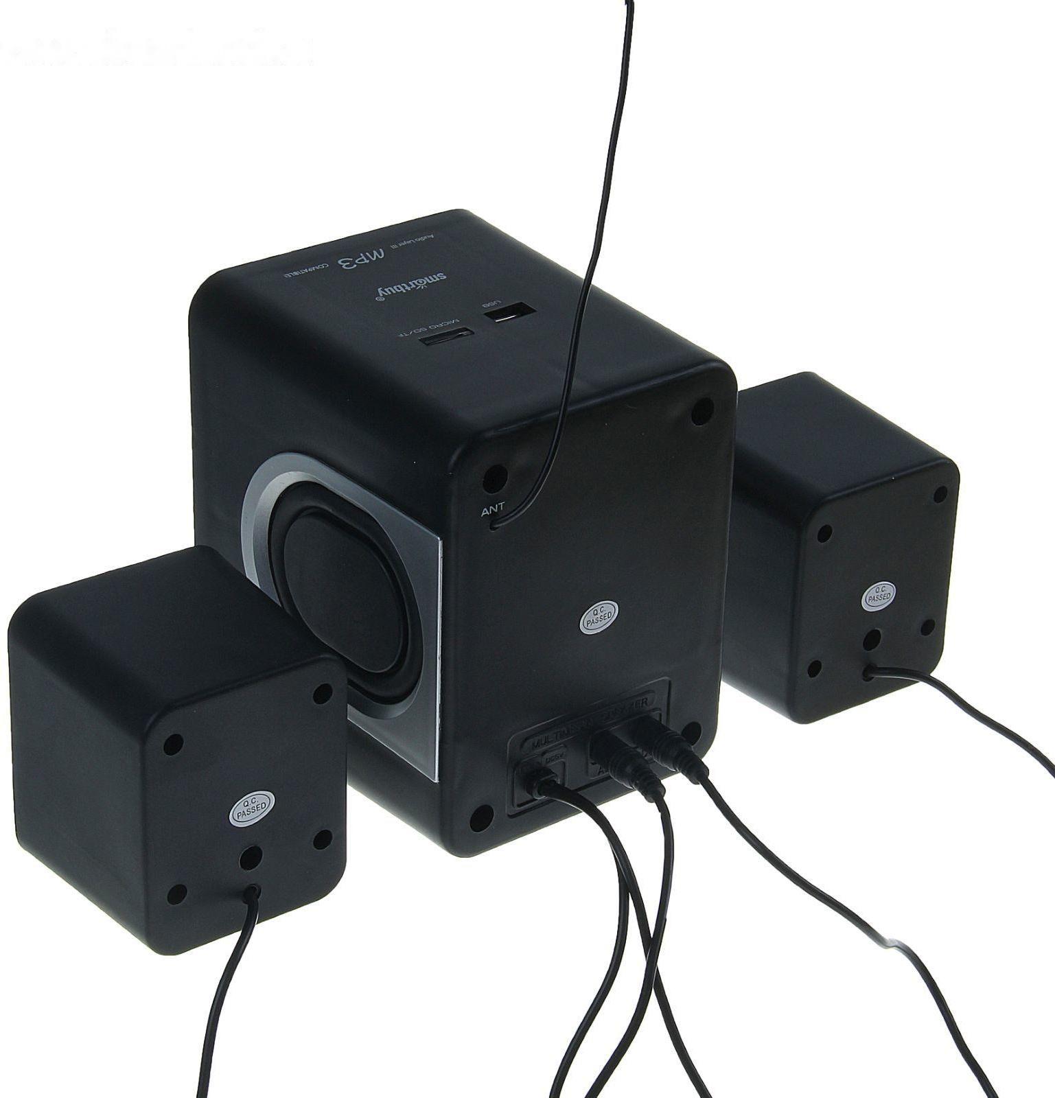 Компьютерные колонки 2.1 SmartBuy BUZZ SBA-2600, 2х1 Вт+3 Вт, MP3, FM, ПДУ, USB, черно-серые