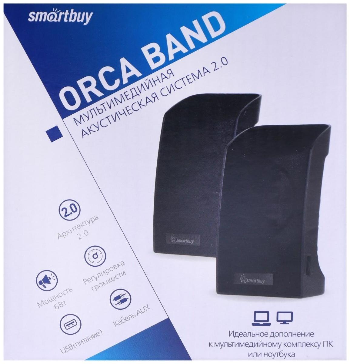 Компьютерные колонки 2.0 SmartBuy ORCA BAND SBA-1000, 2х3Вт, черные