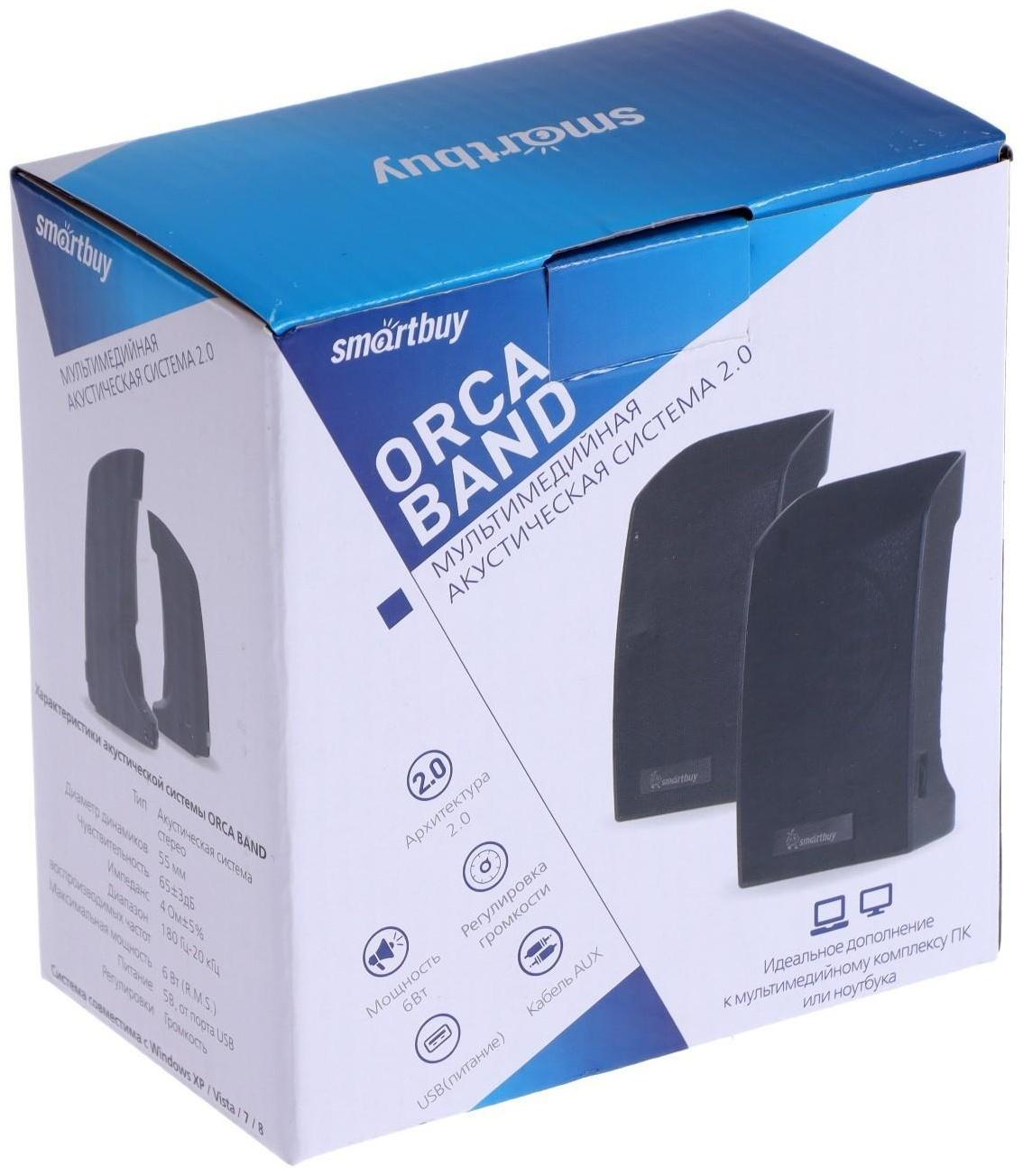 Компьютерные колонки 2.0 SmartBuy ORCA BAND SBA-1000, 2х3Вт, черные