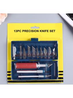 Инструмент для творчества набор 3 ножа + 10 лезвий пластик, металл 2,5х23х19,5 см