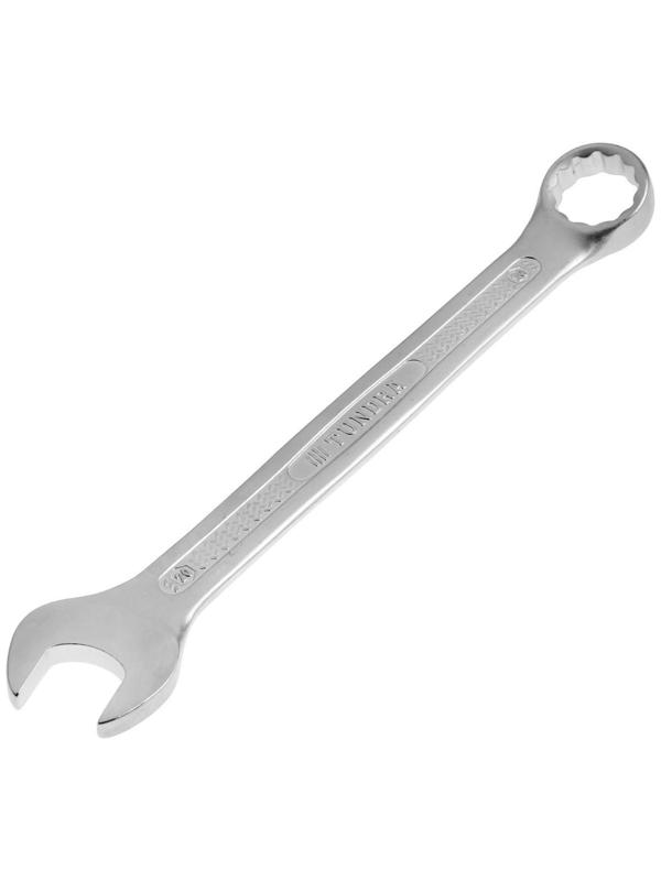 Ключ комбинированный усиленный ТУНДРА, CrV, холодный штамп, матовый, антислип, 20 мм