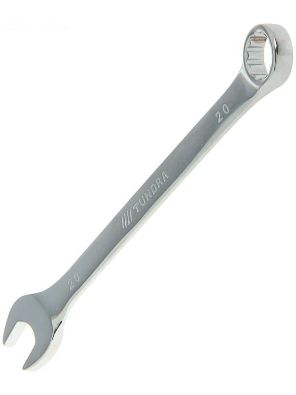 Ключ комбинированный ТУНДРА, CrV, полированный, 20 мм
