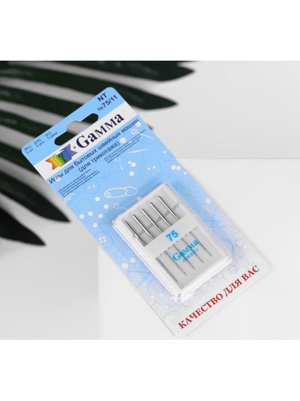 Иглы для бытовых швейных машин, для трикотажа, №75/11, 5 шт, NT