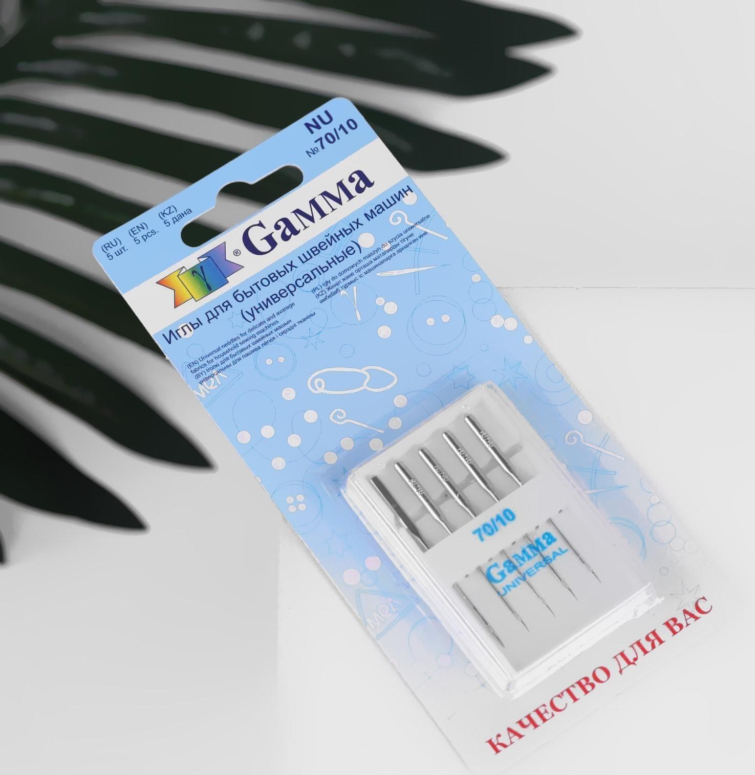 Иглы для бытовых швейных машин, универсальные, №70, 5 шт, NU