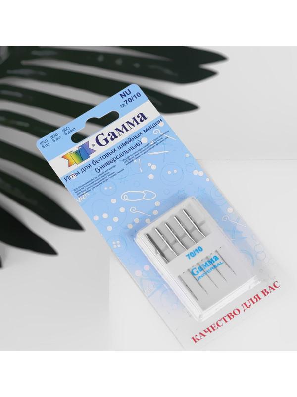 Иглы для бытовых швейных машин, универсальные, №70, 5 шт, NU