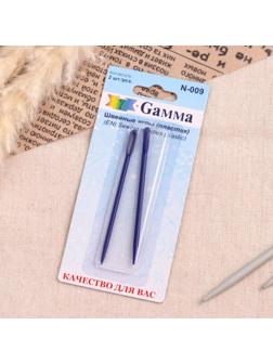 Иглы для вязаных изделий, 2 шт, цвет синий