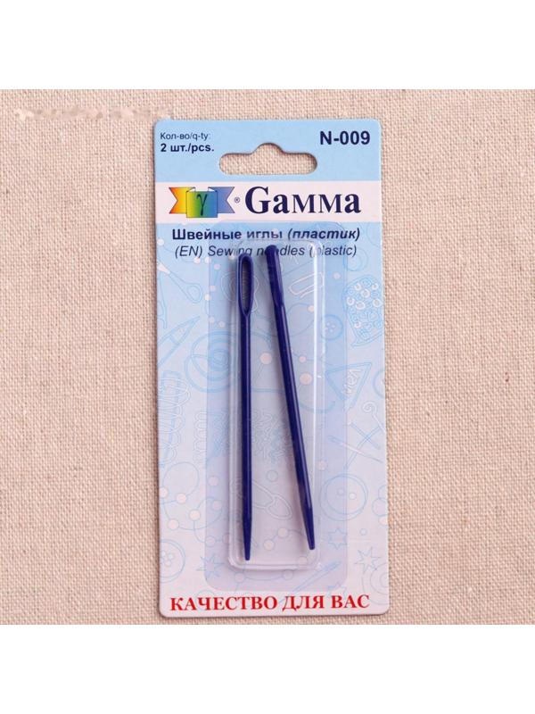 Иглы для вязаных изделий, 2 шт, цвет синий