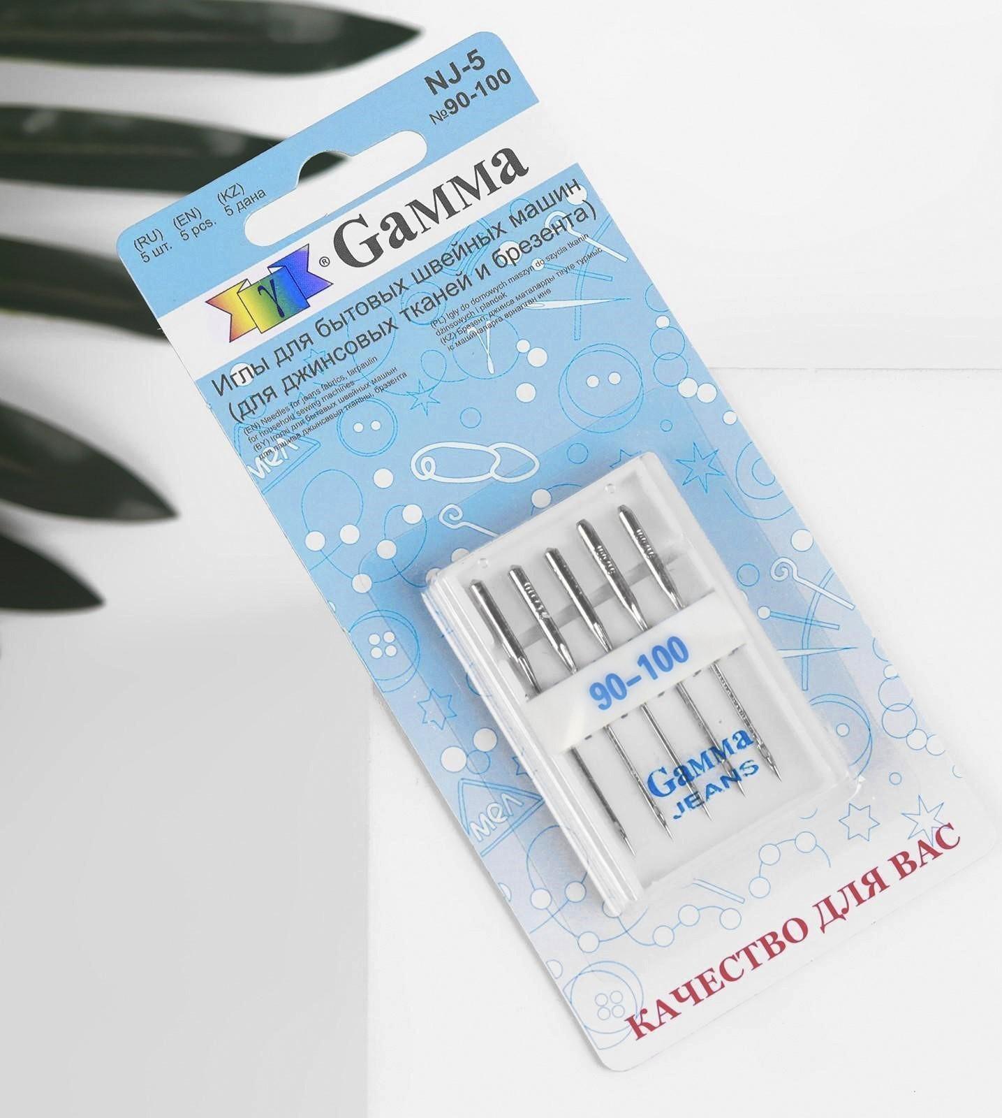 Иглы для бытовых швейных машин, для джинсовых тканей, №90-100, 5 шт, NJ-5