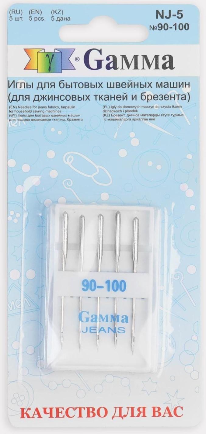 Иглы для бытовых швейных машин, для джинсовых тканей, №90-100, 5 шт, NJ-5