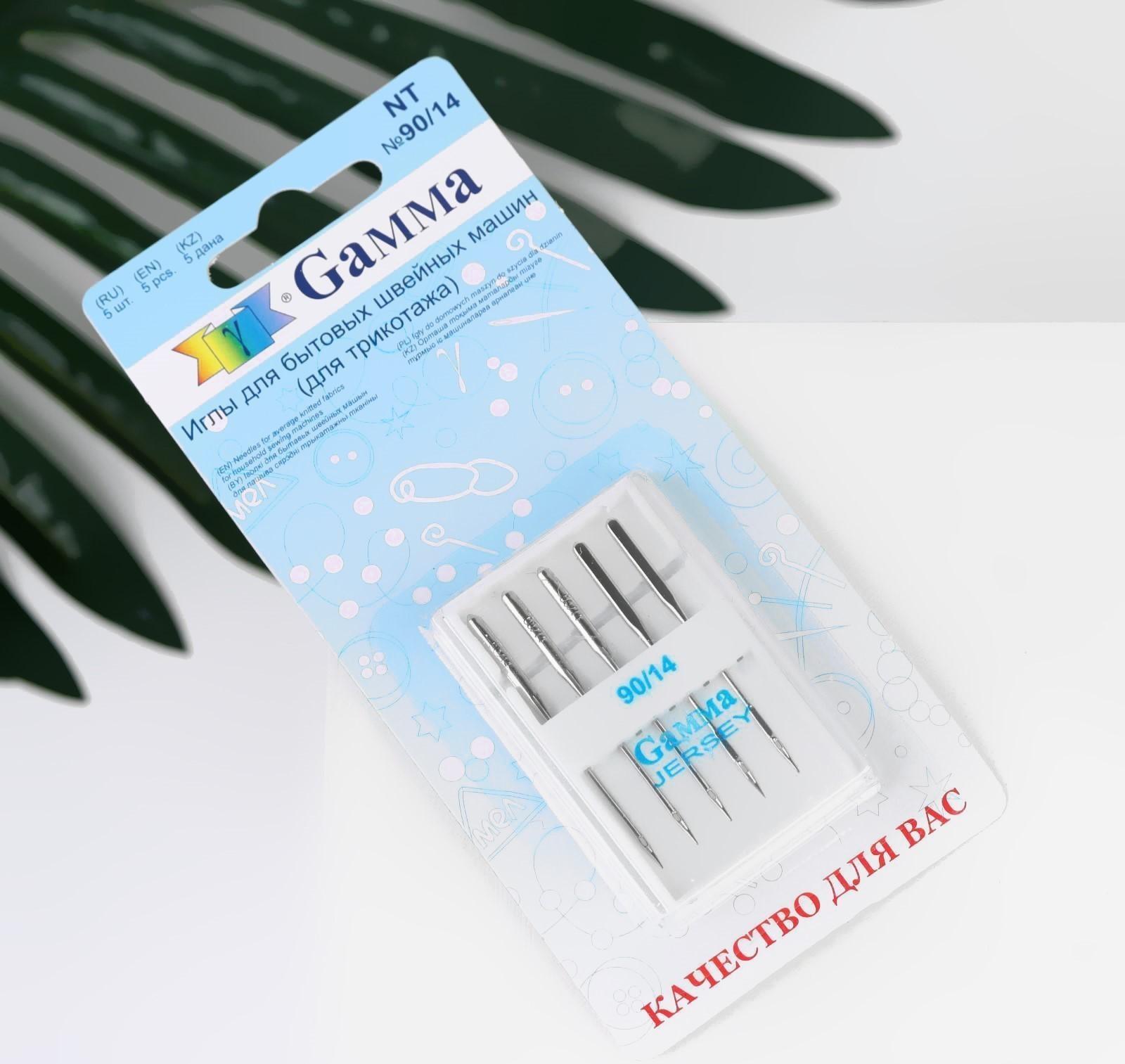 Иглы для бытовых швейных машин, для трикотажа, №90/14, 5 шт, NT