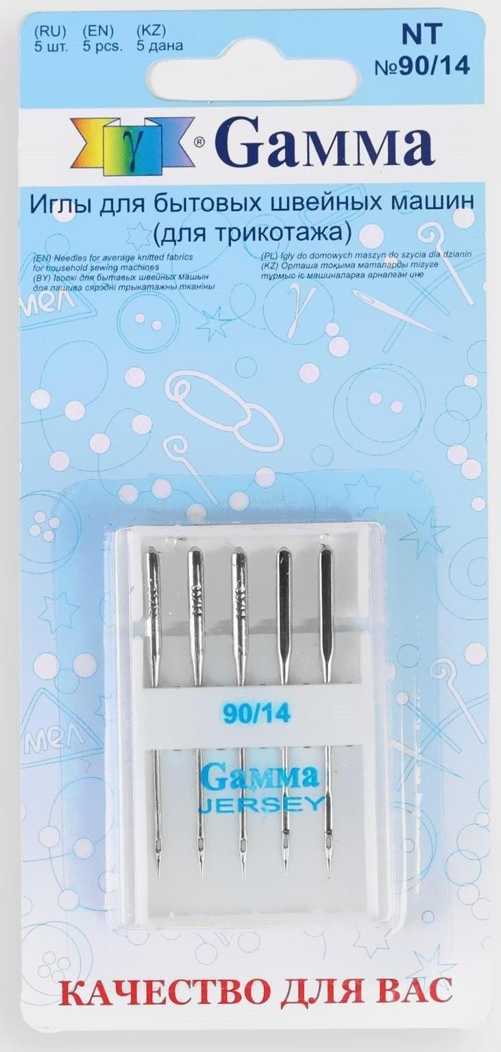 Иглы для бытовых швейных машин, для трикотажа, №90/14, 5 шт, NT