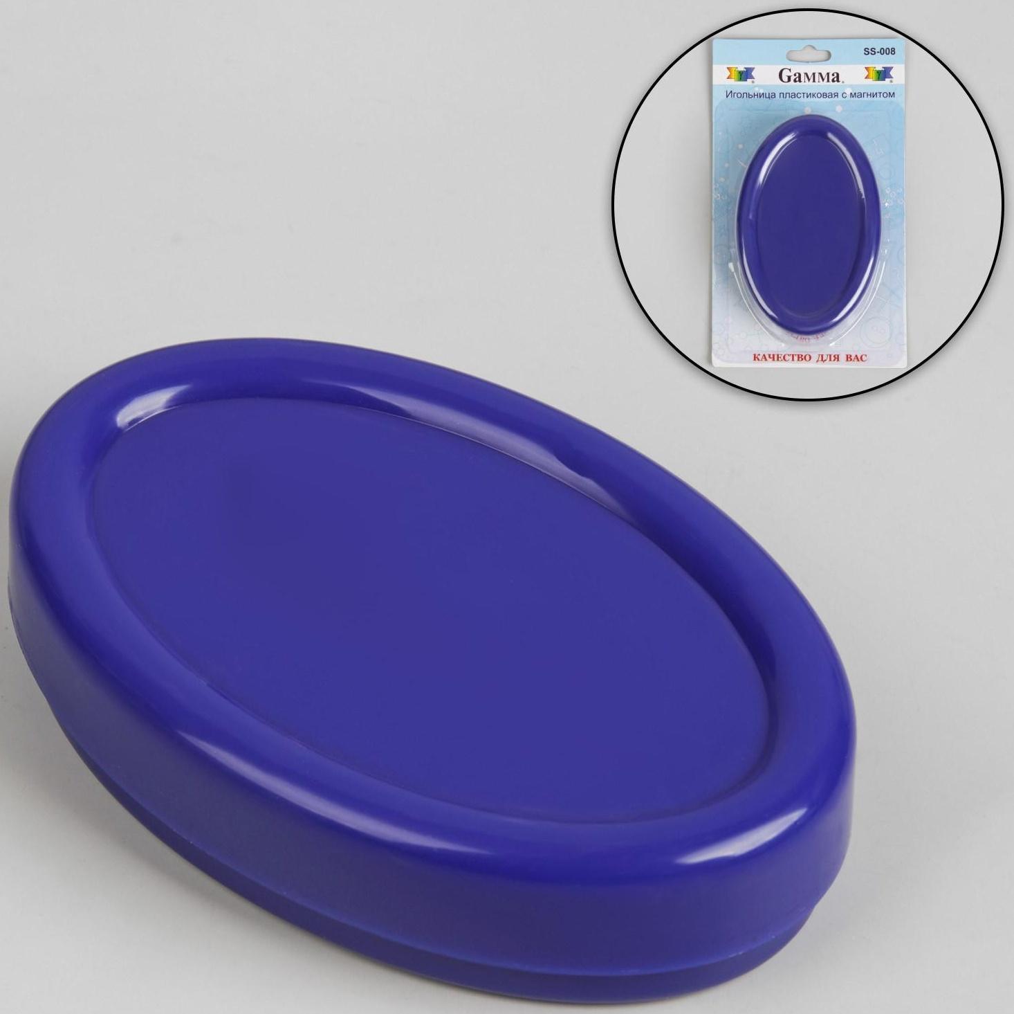Игольница магнитная, 11 × 7 × 2,5 см, цвет синий