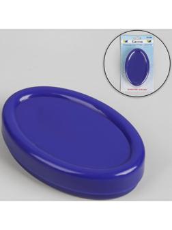 Игольница магнитная, 11 × 7 × 2,5 см, цвет синий