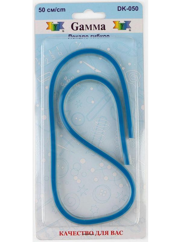 Лекало гибкое, 50 см, DK-050
