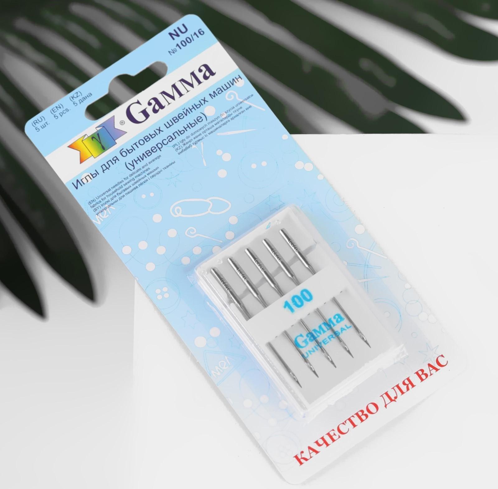 Иглы для бытовых швейных машин, универсальные, №100, 5 шт, NU