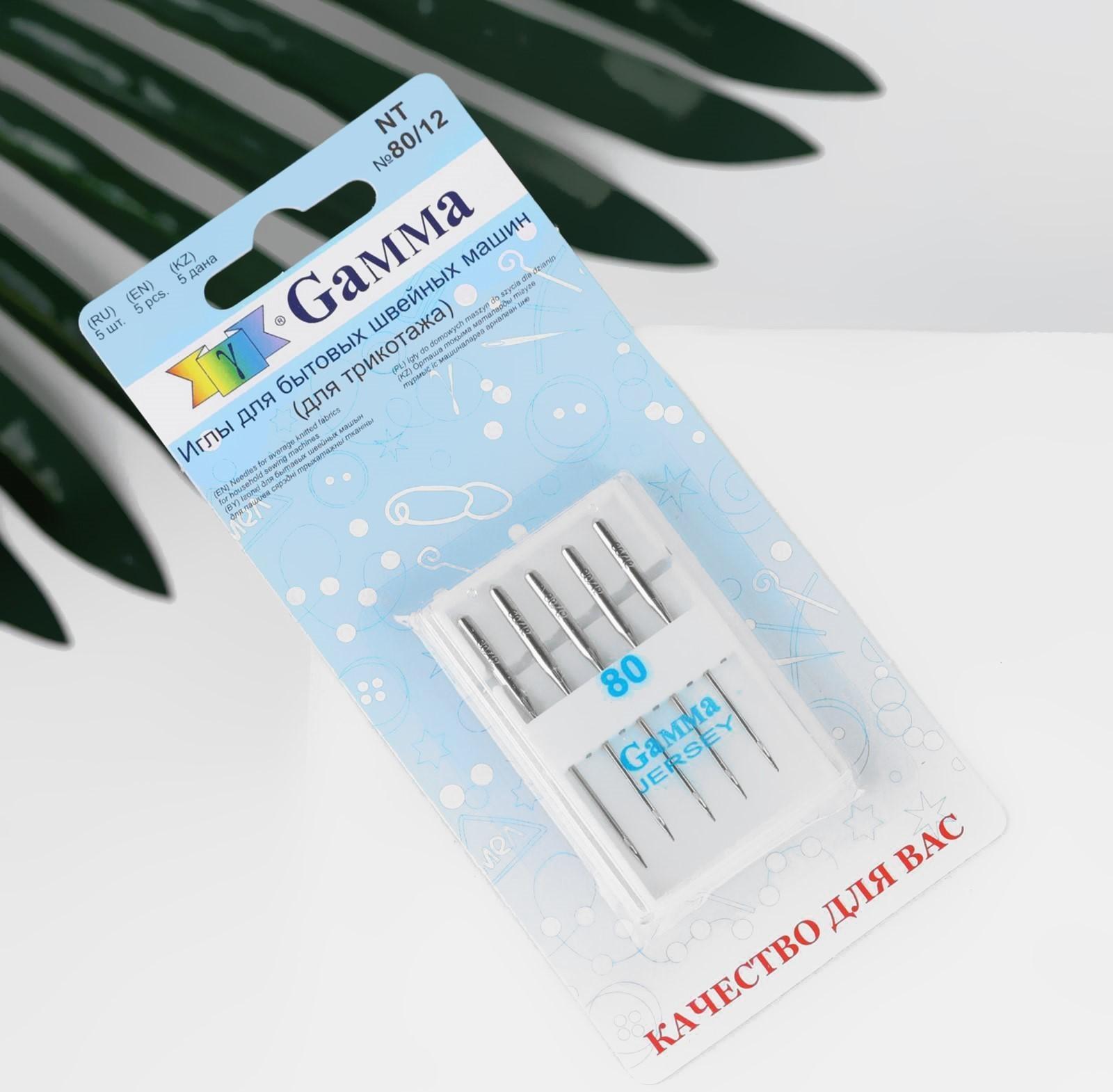 Иглы для бытовых швейных машин, для трикотажа, №80/12, 5 шт, NT