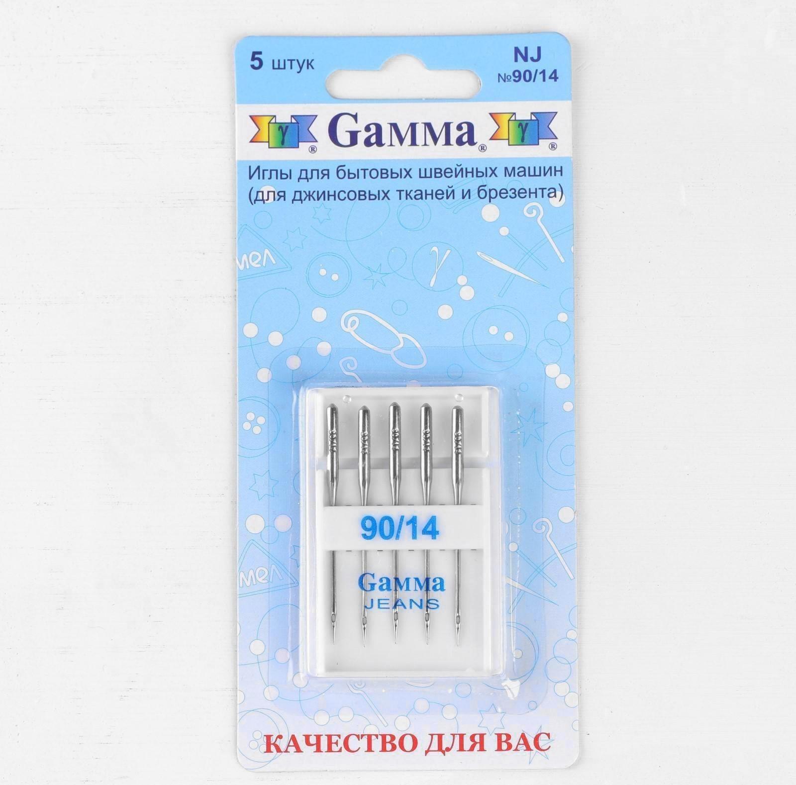 Иглы для бытовых швейных машин, для джинсовых тканей и брезента, №90/14, 5 шт, NJ