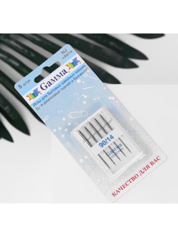 Иглы для бытовых швейных машин, для джинсовых тканей и брезента, №90/14, 5 шт, NJ