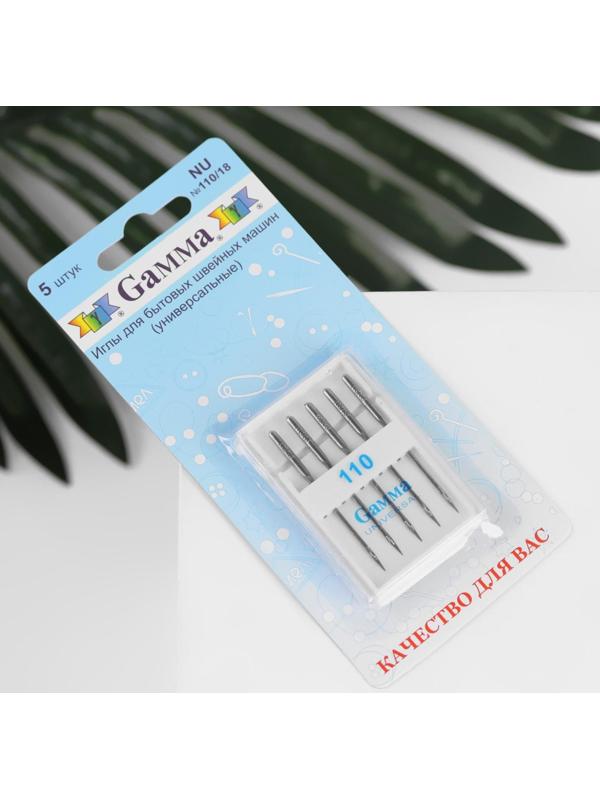 Иглы для бытовых швейных машин, универсальные, №110, 5 шт, NU