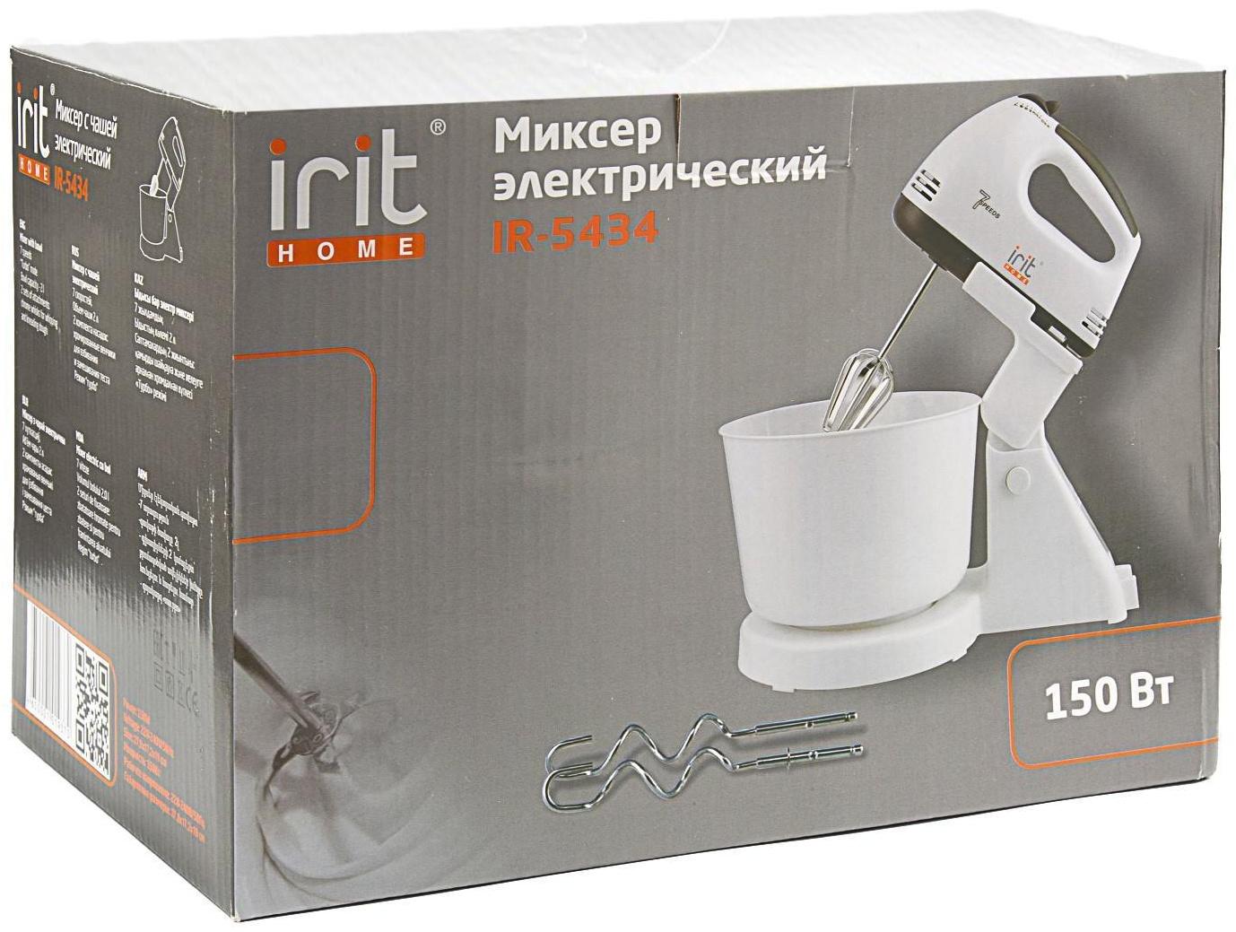 Миксер Irit IR-5434, стационарный, 150 Вт, 2 л, 7 скоростей, 2 насадки, белый