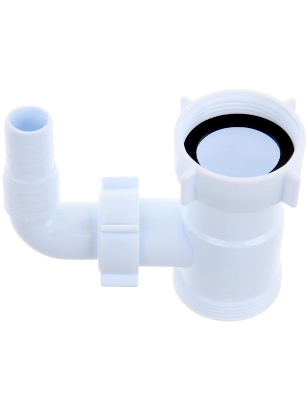 Отвод стиральной машины 