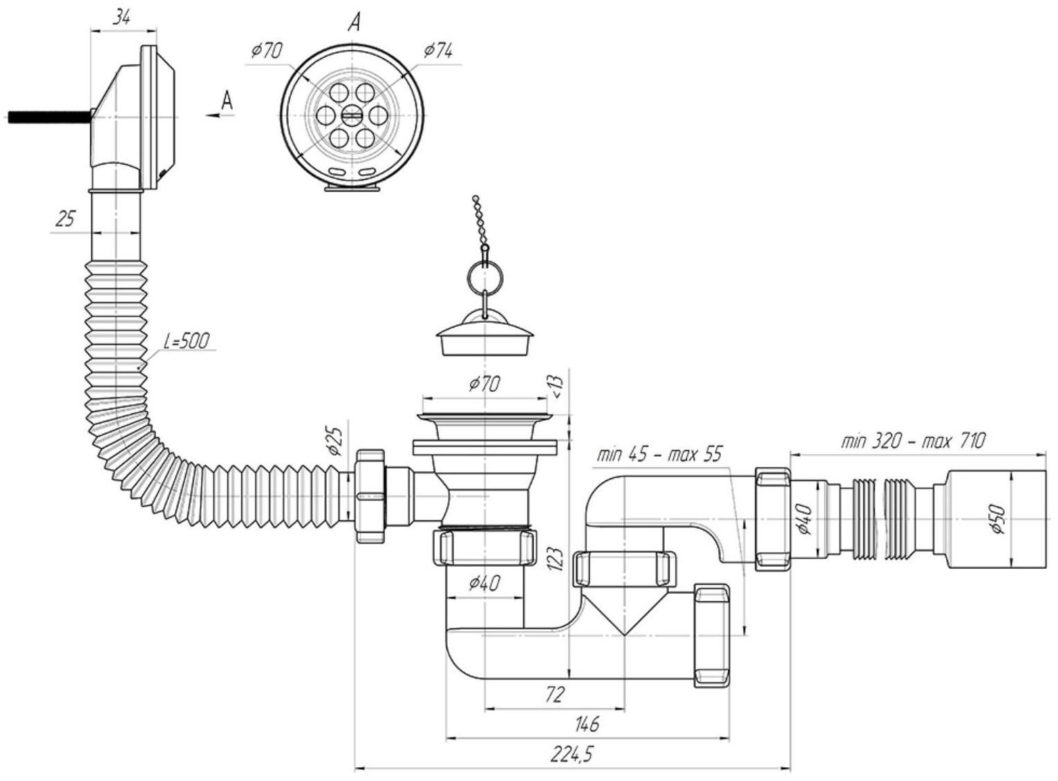 Сифон для ванны 