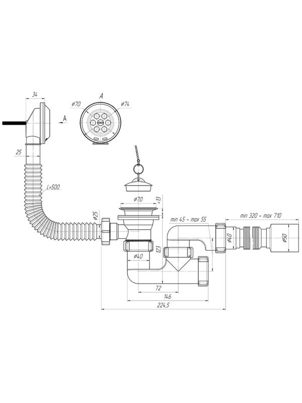 Сифон для ванны 