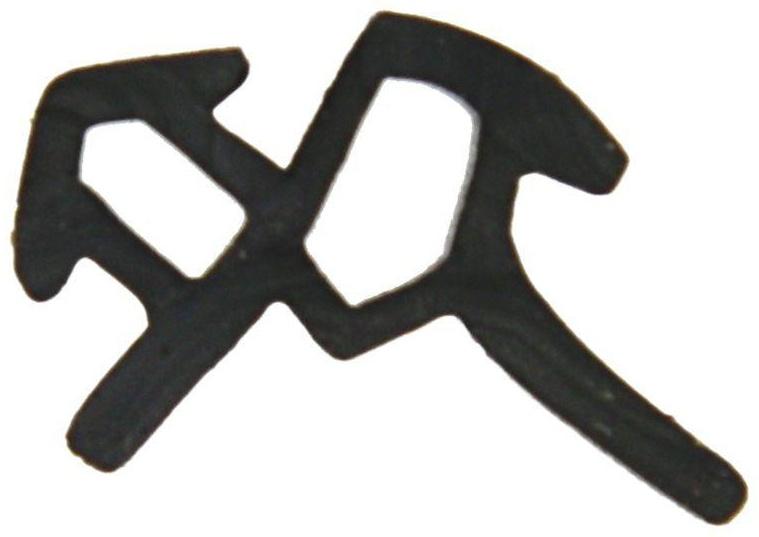 Уплотнитель универсальный для пластиковых окон, L=10 м, черный