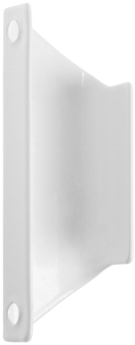 Ручка балконная, металлическая, белая