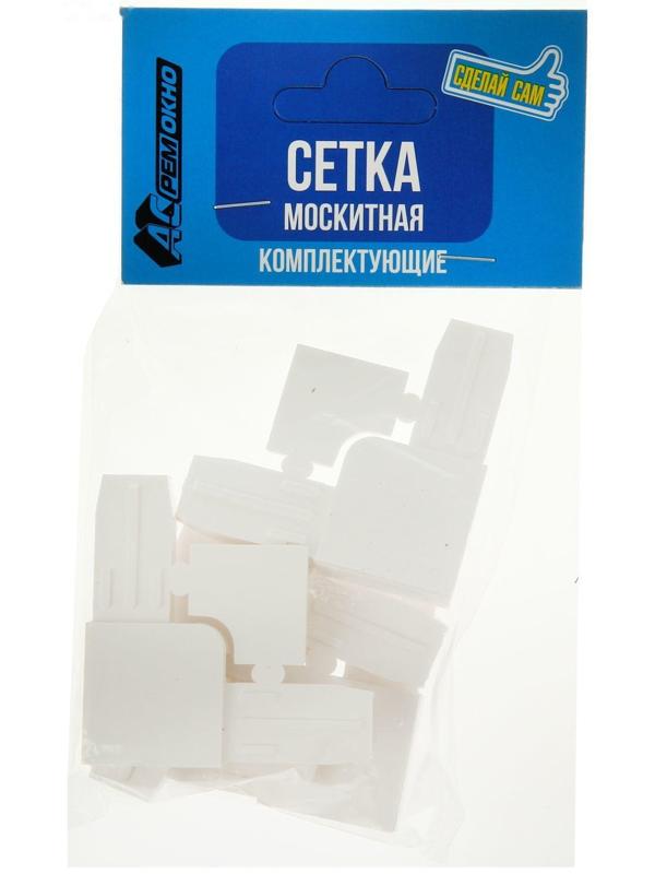 Соединительный уголок для москитного профиля