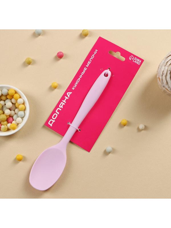 Ложка гарнирная Доляна «Винфор», 21 см, цвет МИКС