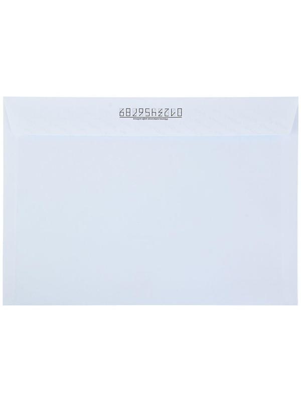 Конверт почтовый С4 229 х 324 мм, поле 