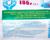 Вата хирургическая нестерильная ГОСТ 5556-81 100 г.