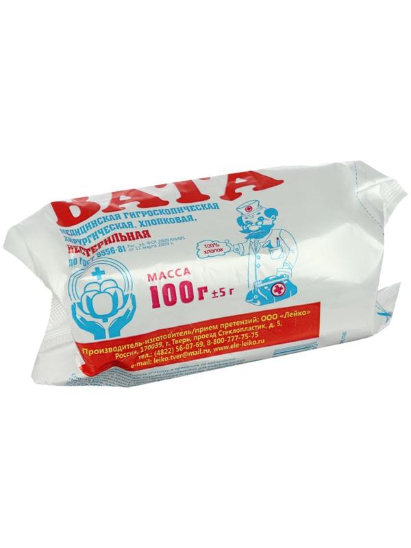 Вата хирургическая нестерильная ГОСТ 5556-81 100 г.