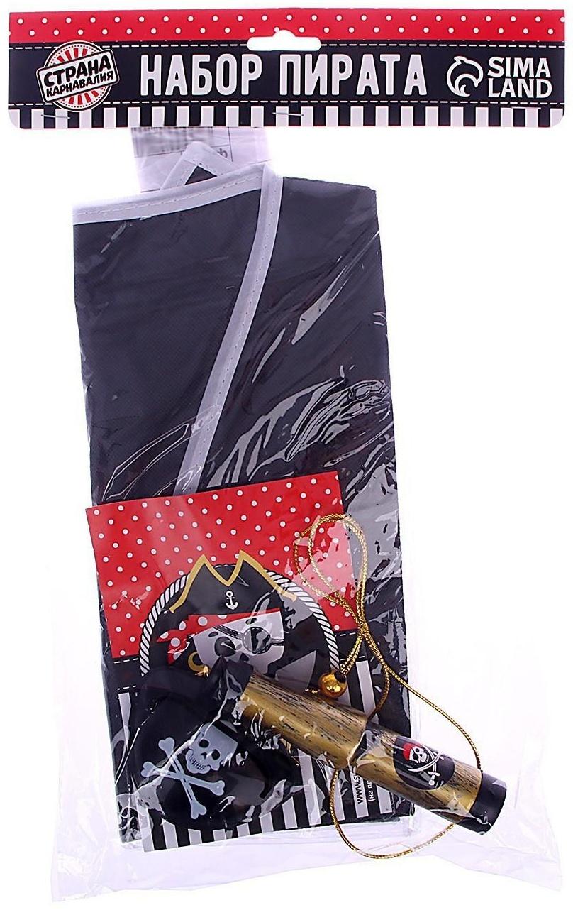 Набор пирата «Карамба», 6 предметов: шляпа, жилетка, наглазник, орден, подзорная труба, кодекс