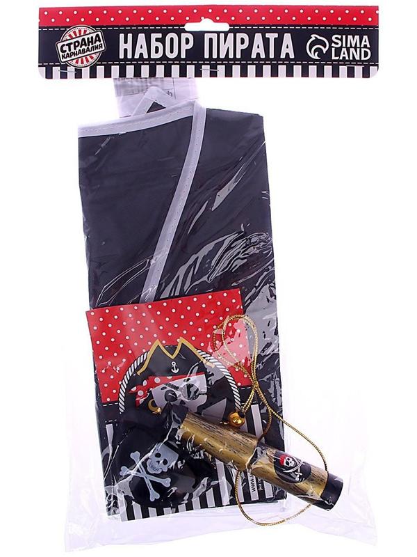 Набор пирата «Карамба», 6 предметов: шляпа, жилетка, наглазник, орден, подзорная труба, кодекс