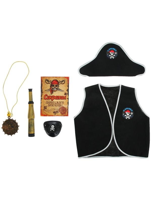 Набор пирата «Карамба», 6 предметов: шляпа, жилетка, наглазник, орден, подзорная труба, кодекс