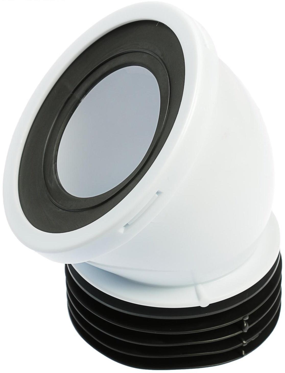 Труба фановая для унитаза 