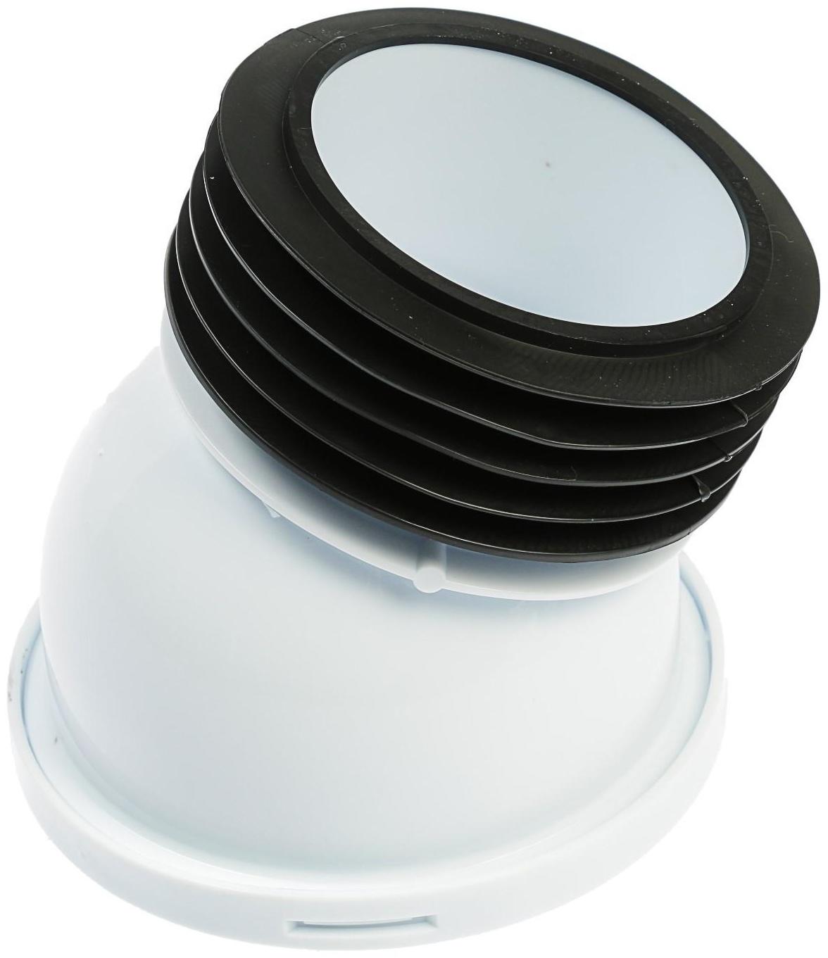 Труба фановая для унитаза 