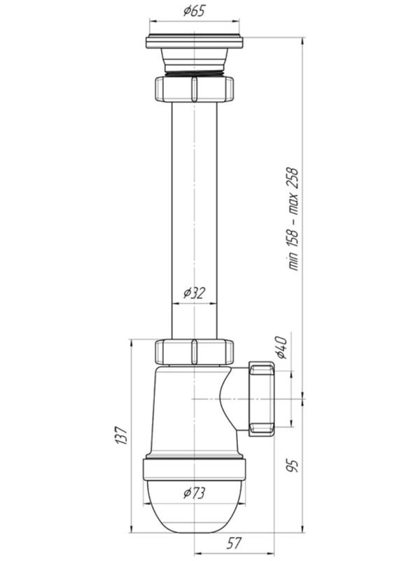Сифон для раковины 