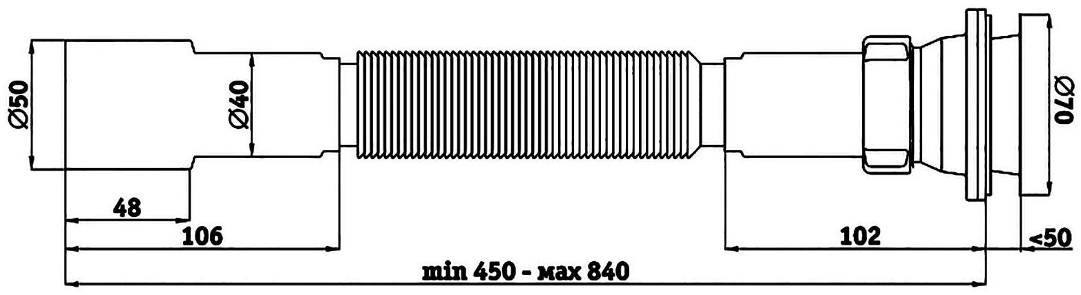 Гофросифон 