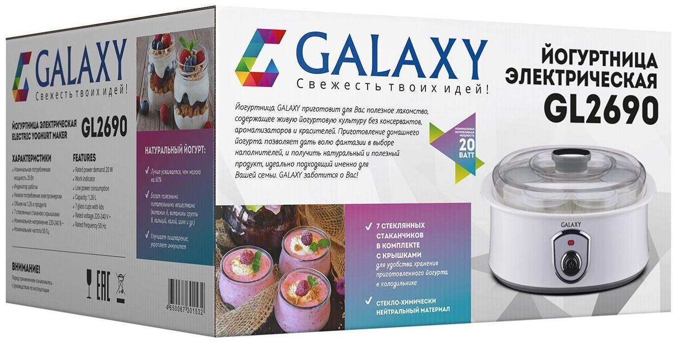 Йогуртница Galaxy GL 2690, 20 Вт, 200 мл, 7 ёмкостей, стекло, белая