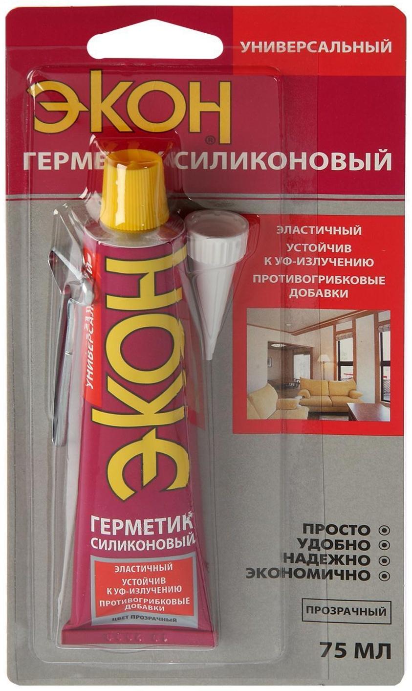 Герметик силиконовый 