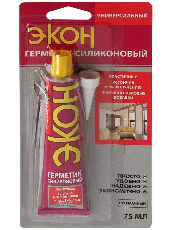 Герметик силиконовый 