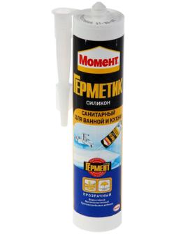 Герметик силиконовый 