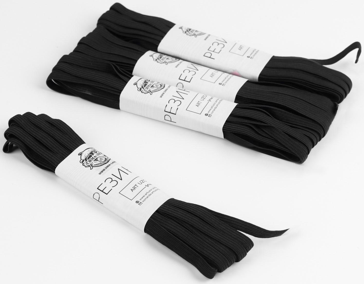 Резинки бельевые, 6 мм, 5,5 ± 0,5 м, 4 шт, цвет чёрный