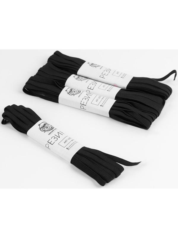 Резинки бельевые, 6 мм, 5,5 ± 0,5 м, 4 шт, цвет чёрный