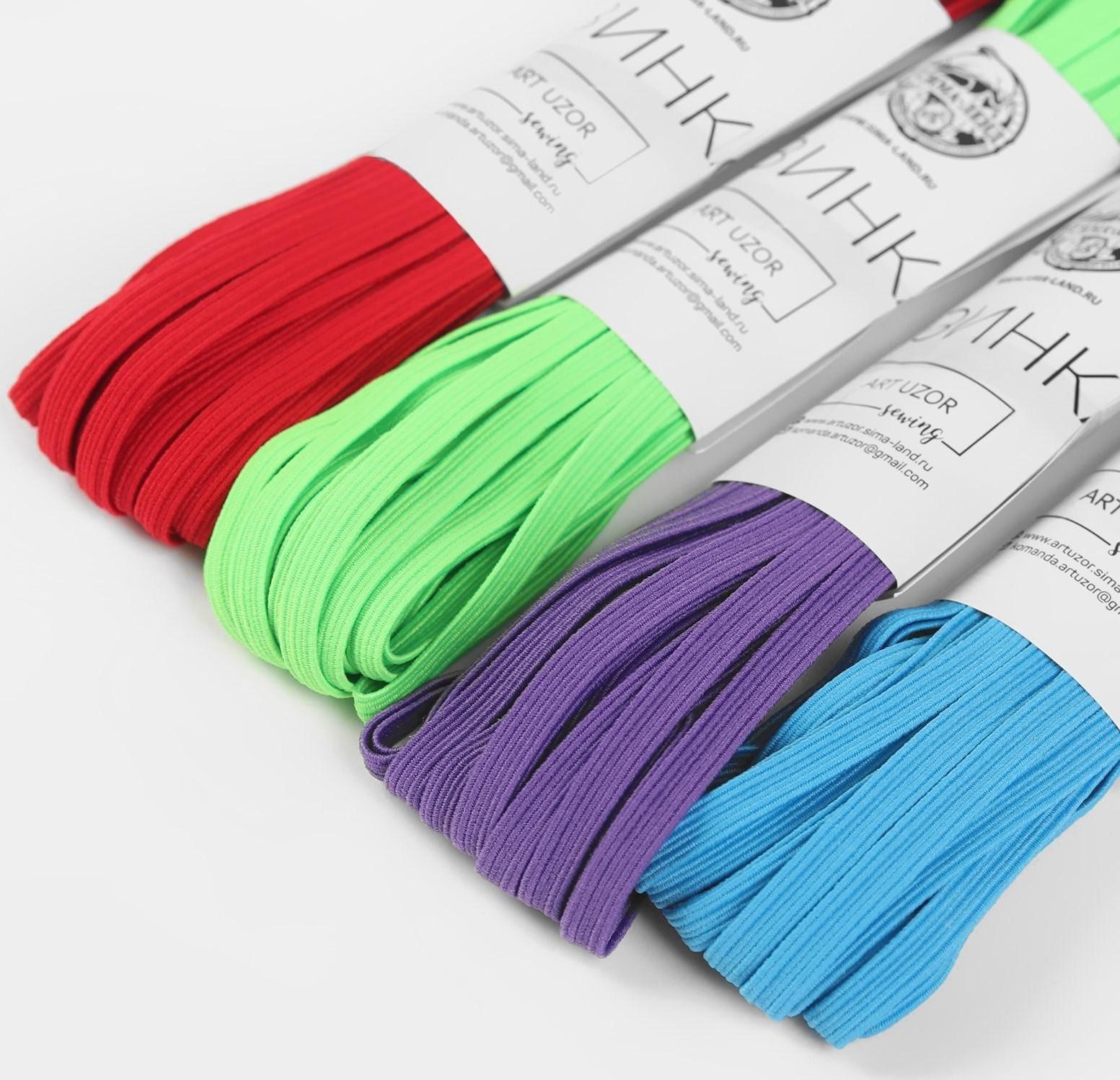 Резинки бельевые, 5 мм, 8 ± 0,5 м, 4 шт, цвет МИКС